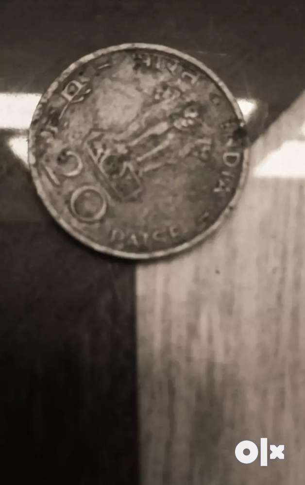 A coin from nagaland