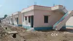 Uarjent sell karna hai