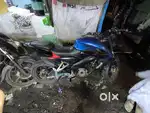 Pulsar ns 200