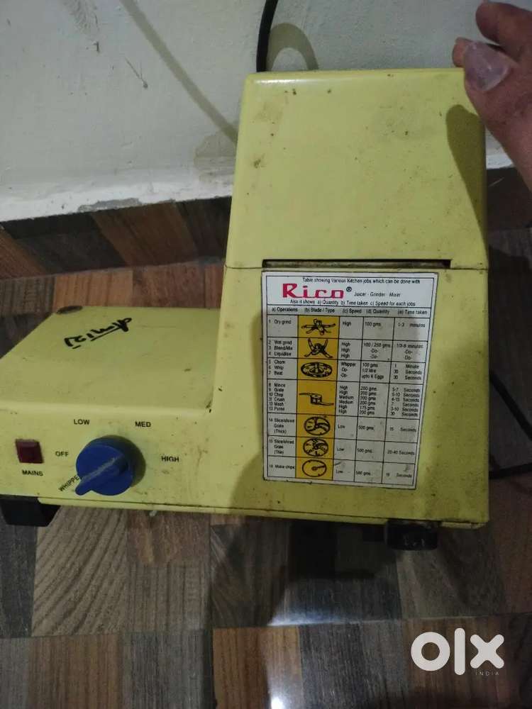 RICO brand mixer grinder