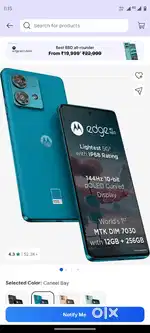 Moto edge 40 neo 12/256