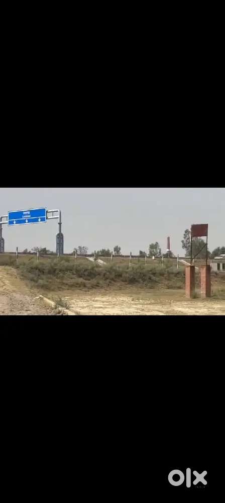 1000 sqft plot for sale in purvanchal express way lucknow
