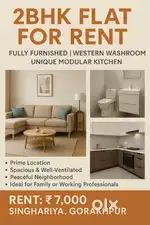 To-Let 2BHK Flat