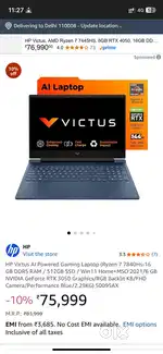 HP Victus 15 (Ryzen 7 7840HS, 16GB, 512GB SSD) – For Sale