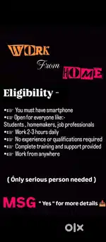Work From Home – No Experience Needed