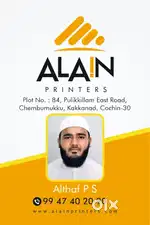 Alain printers