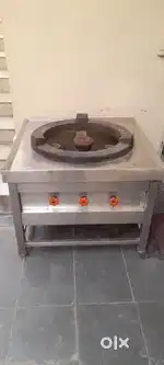 Kitchen STOVE