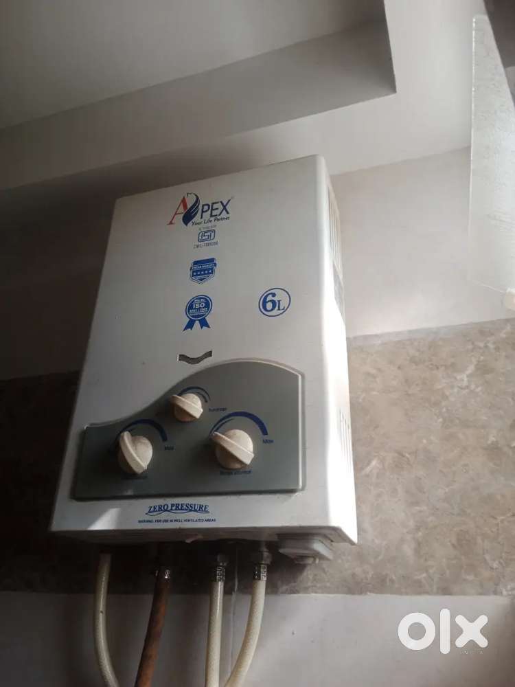 Gas guzar  apex campany