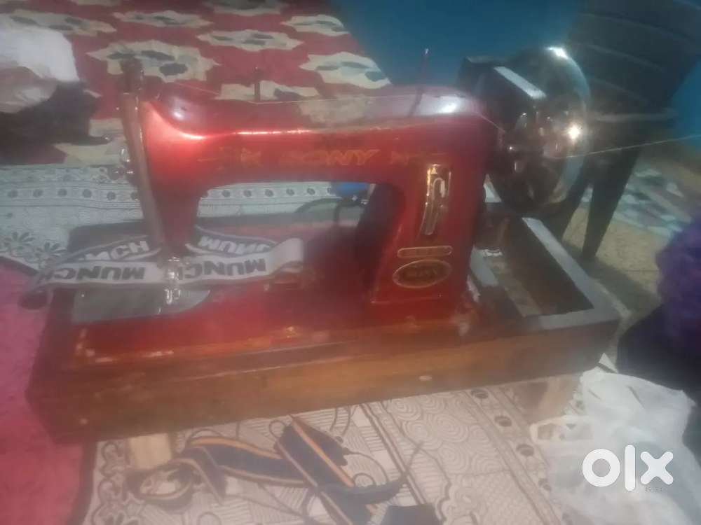 हाथ की सिलाई मशीन खरीदने के लिए contect करे।