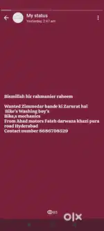 Wanted Zaroorat hai bike technician helpers