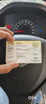 Maruti Suzuki Baleno 2017