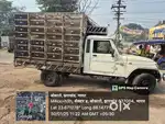 Mahindra Bolero Pik-Up 2017 Diesel 190000 Km Driven
