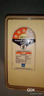Hitachi AC