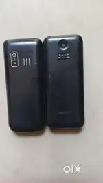 G Five,intex keypad mobiles