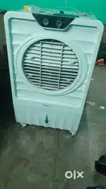 New cooler 2024 December