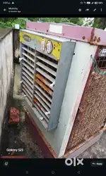 Air Cooler