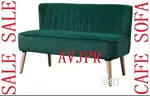 New Cafe furniture restaurant sofa