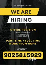 Permanent staff