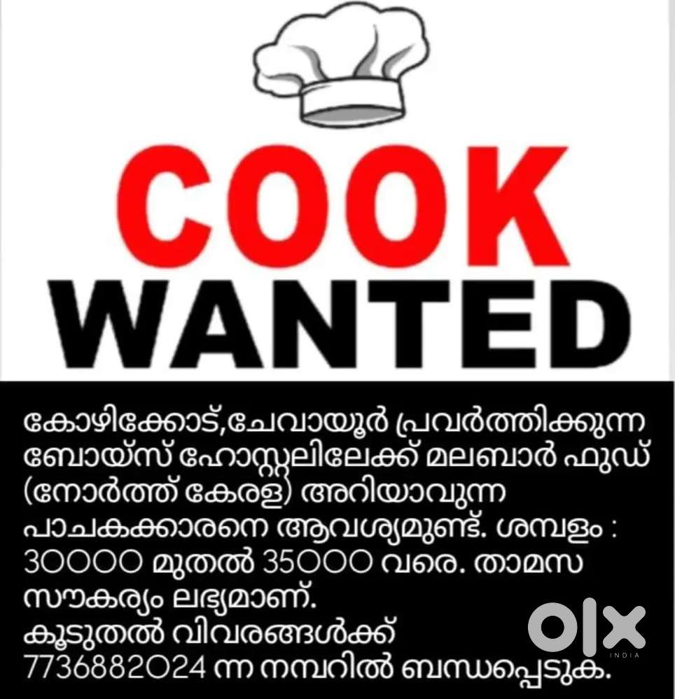 Cook & cooking assistant