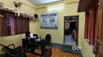 Back office job and field work