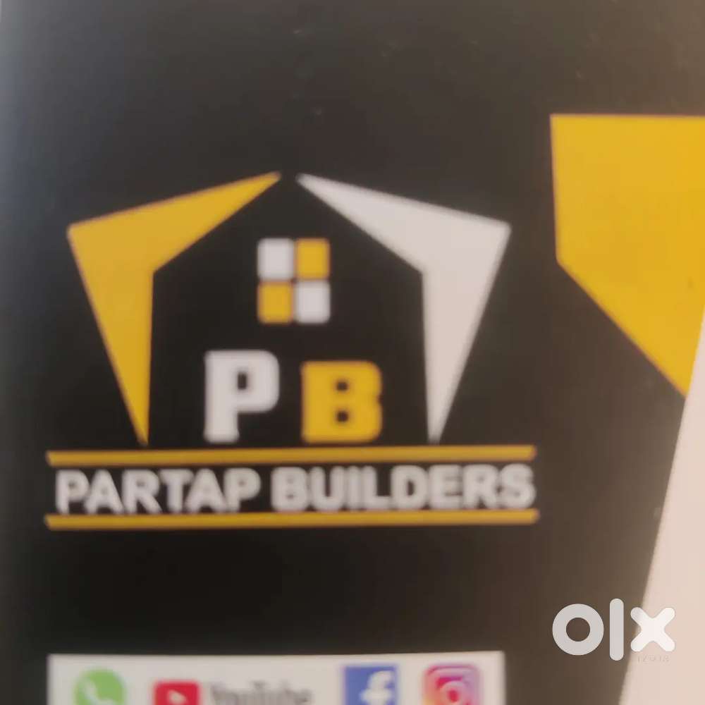 Required office boy for Builders office