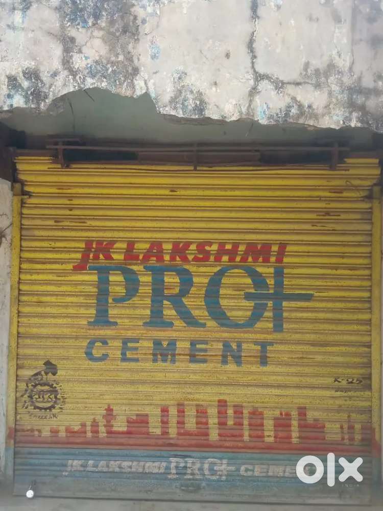Dokan ghara for sale