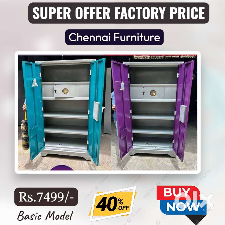 Bero Sale , New Steel Almirah Berow Offer Sale #458