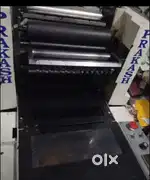 Mini offset printing machine