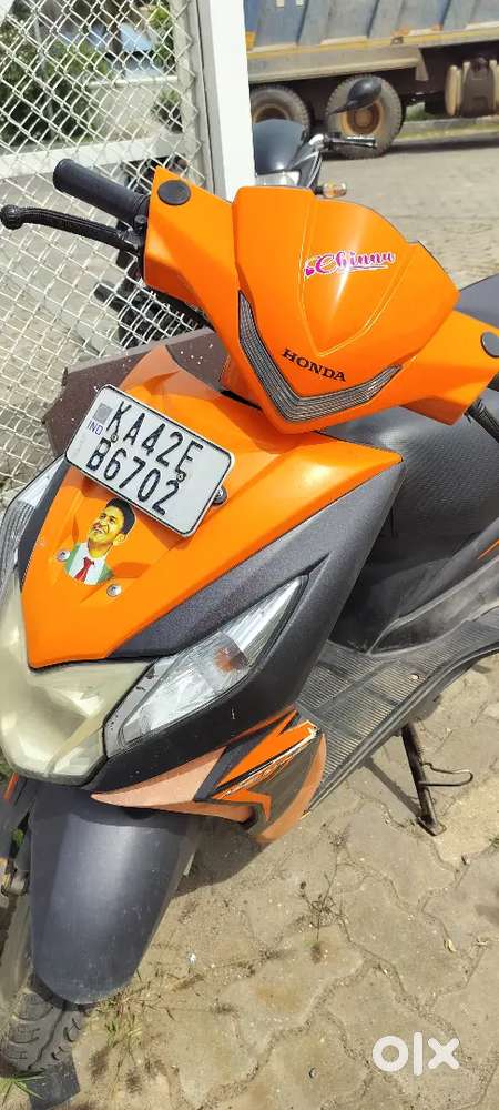 ವರ್ಜಿನಲ್ ಡಾಕ್ಯುಮೆಂಟ್ ರನ್ನಿಂಗ್