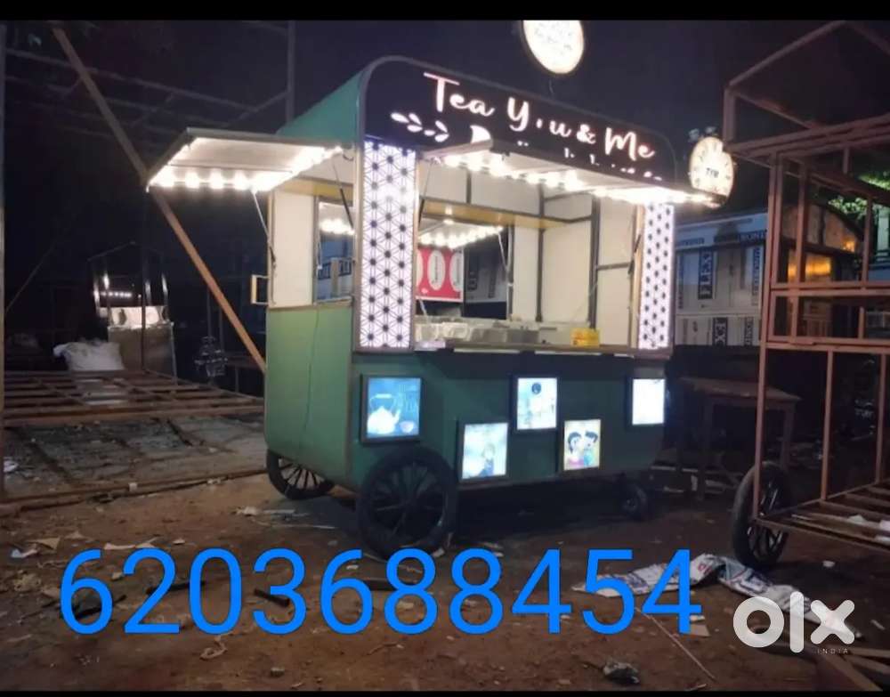 Chai bnane bala chaiye helper ki jarrot hai