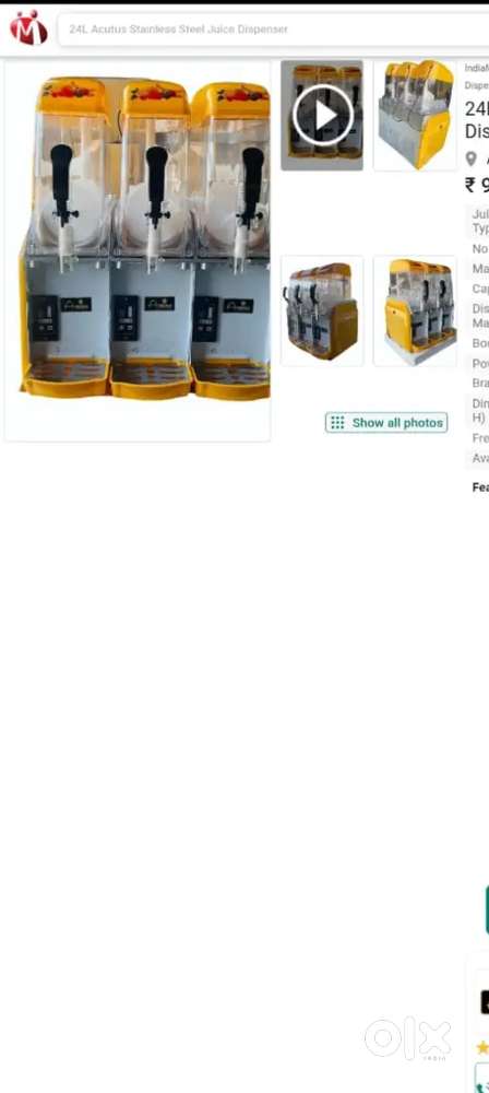 Soda machine