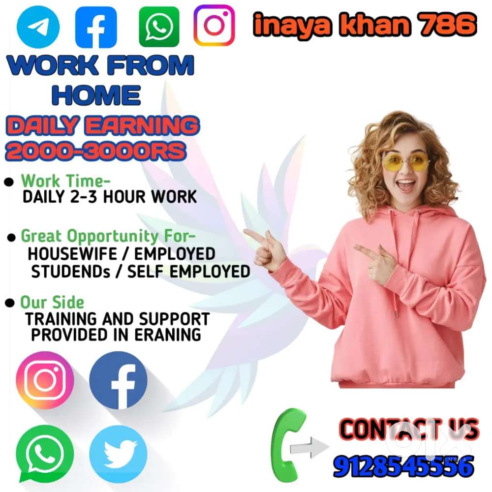 Work from home