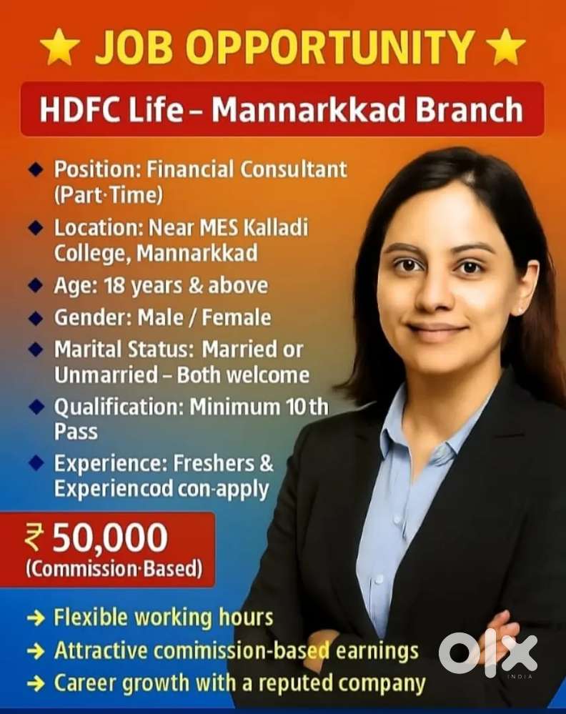 Financial consultant