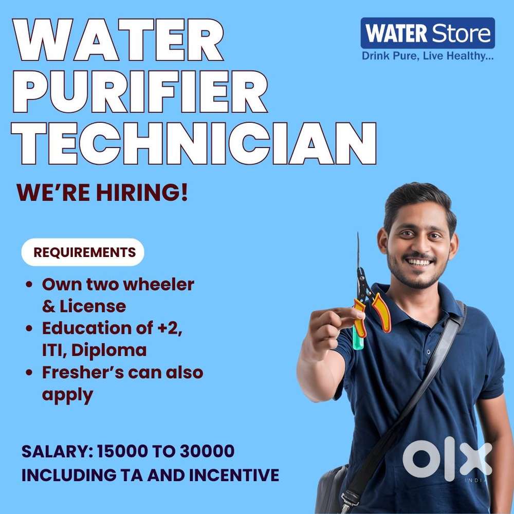 Service Technician Trainee – Water Store