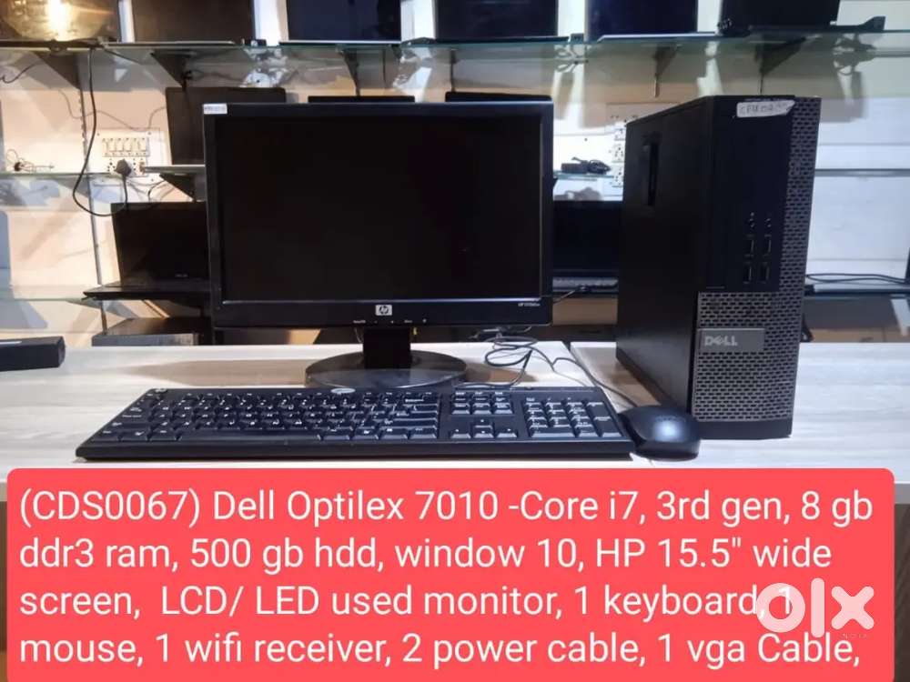 (CDS0067) Dell Optilex 7010 refurbished desktop