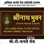 Southe Indian Pav bhaji Chinise Cook and helpers required