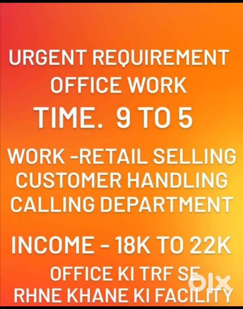 Argent need of girls and boys for office work