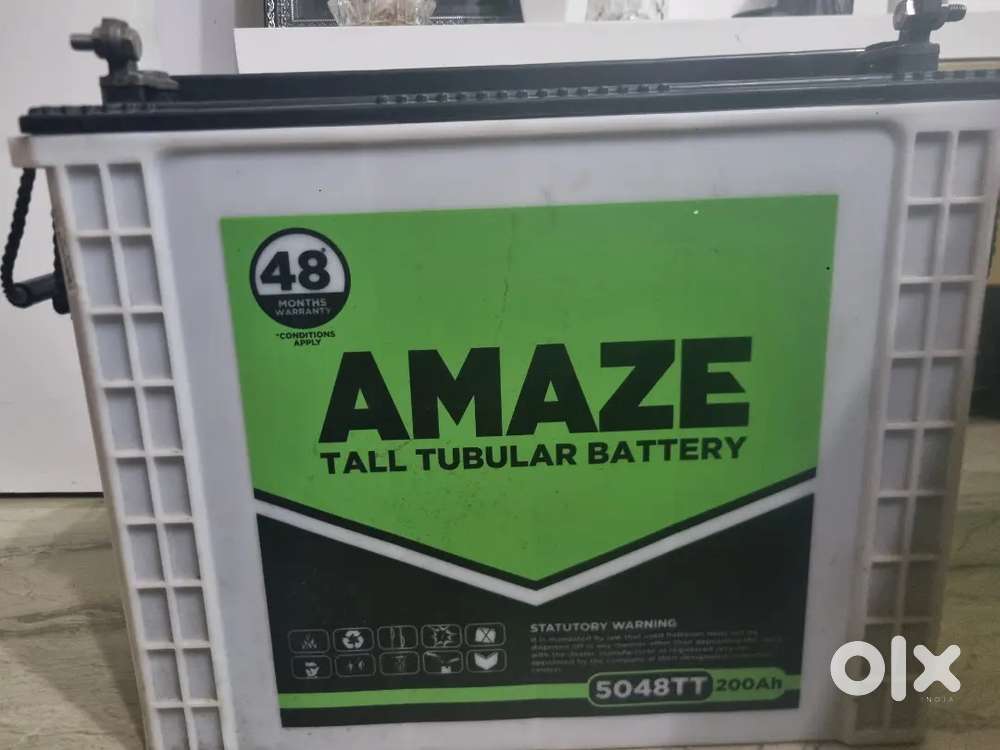 Inverter and battery