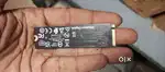 1 TB HARD DISK