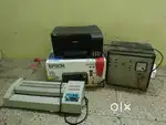 Cyber cafe ka saman