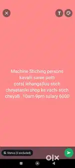 Tailoring job(Machine Stiching persons kavalli saree petti cots)