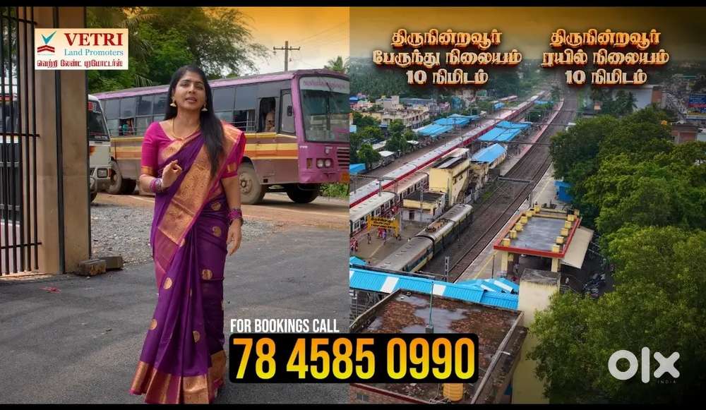 Premium Gated community plots @ Thirunindravur-pakkam