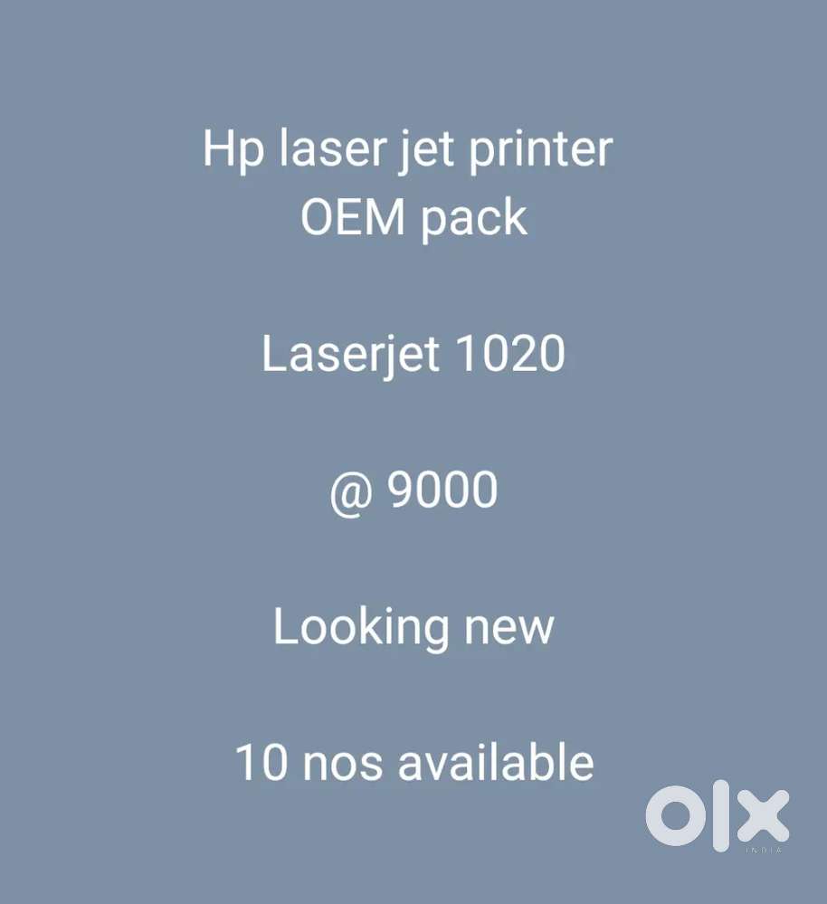HP laserjet 1020 Printer