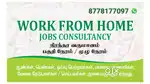 Work from home/ Part time - Full Time