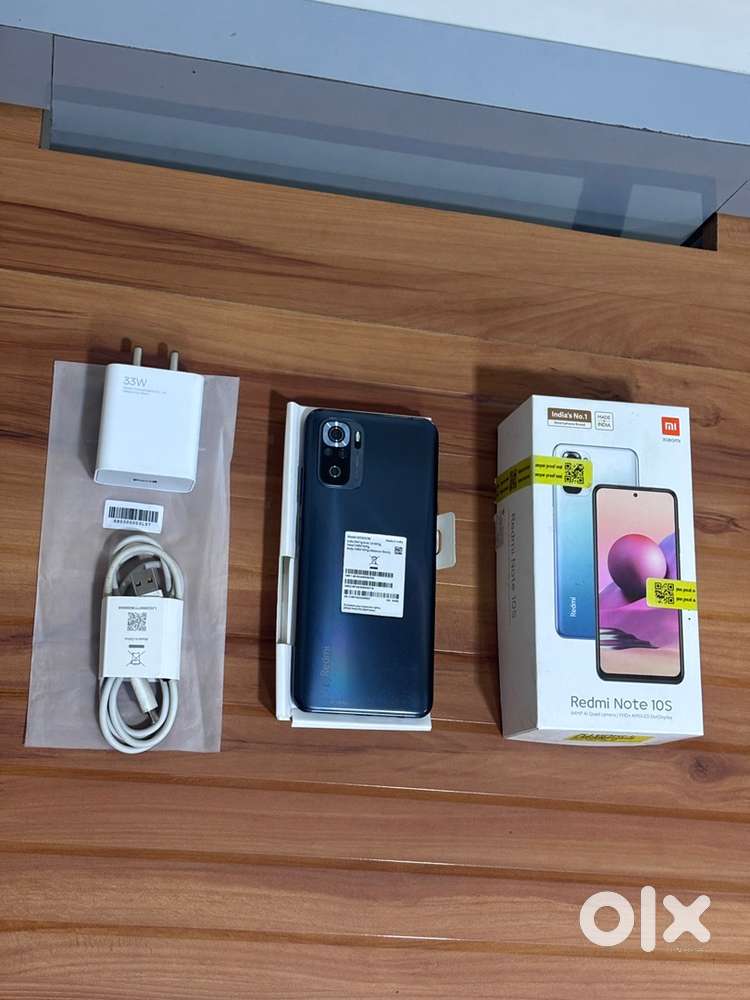 Redmi Note 10S