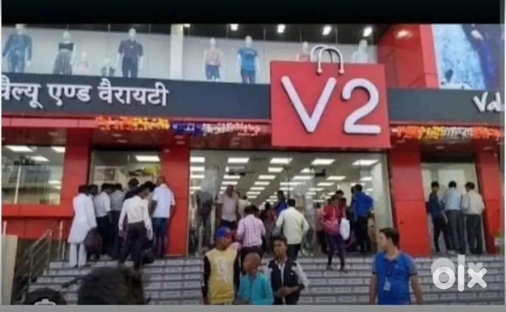 Urgent requirement for Showroom Job