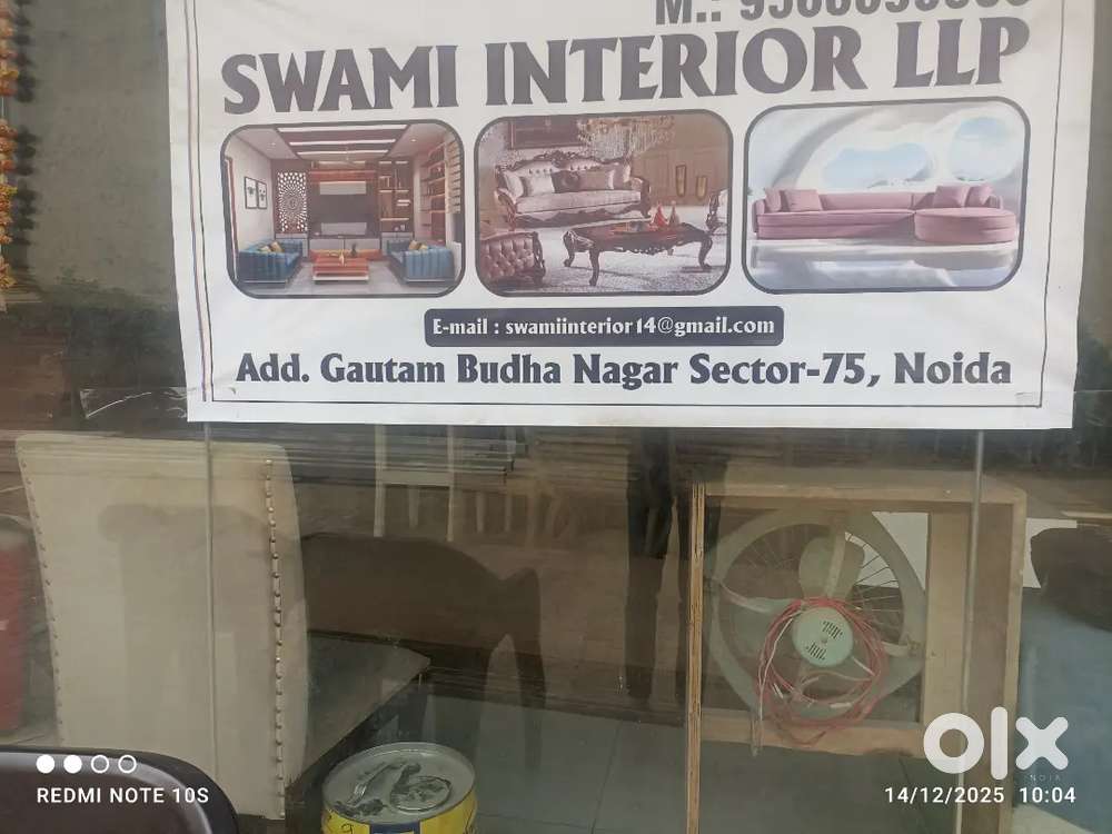 Urgent Requirement of Helpers