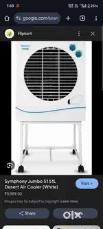 Symphony jumbo 51 ltr Cooler available best price