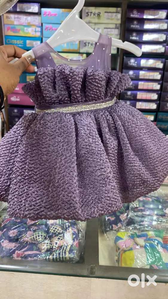 Maid Km wli chiye 20 se 30 age ghr or office saafi chai banana