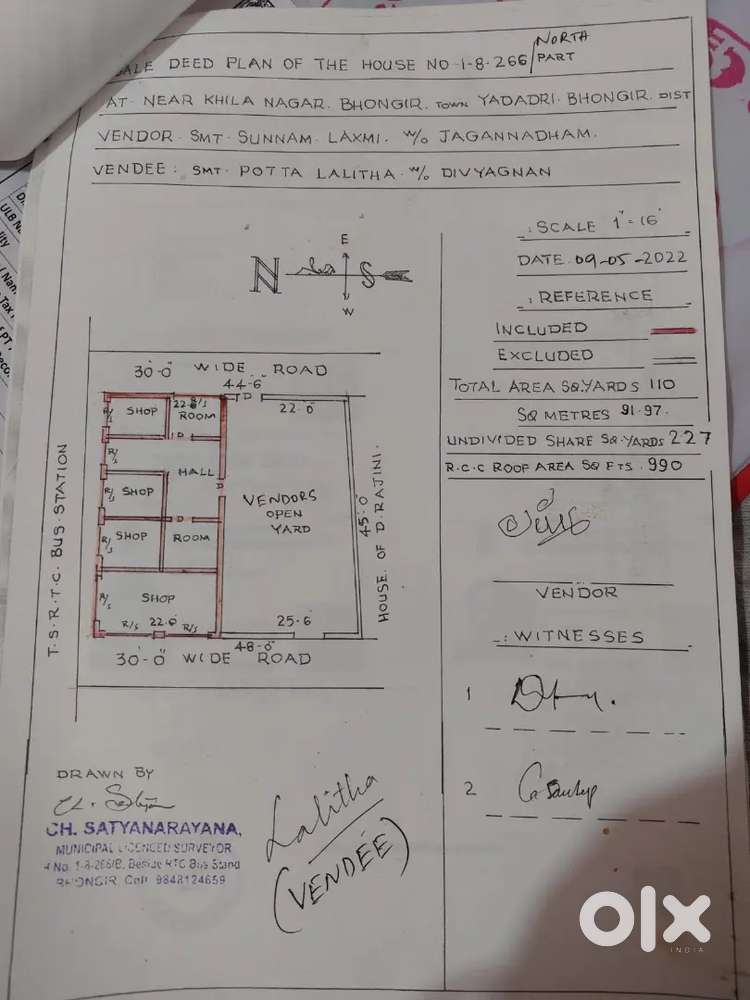 Commercial house for sale